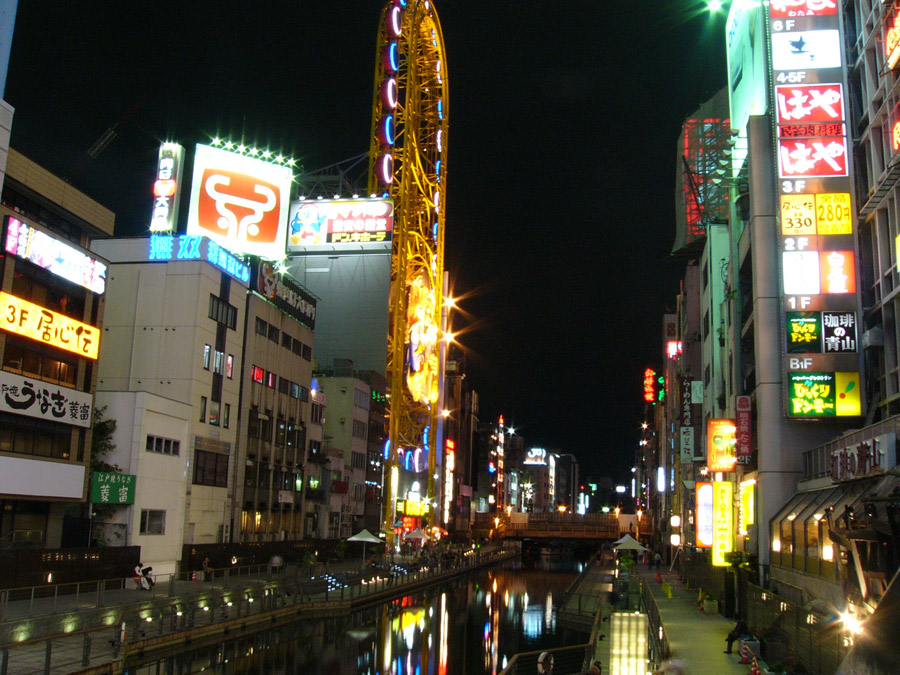 大阪 道頓堀の夜景その１